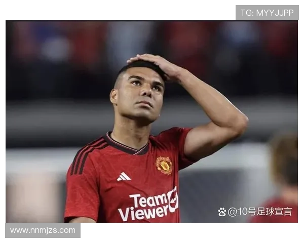 C罗力劝卡塞米罗加盟迈阿密